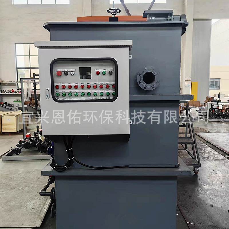 平流式溶气气浮机养殖印染废水污水处理江苏气浮设备食品厂水处理