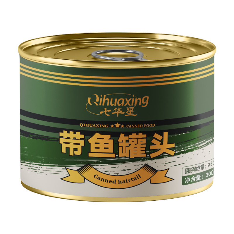 新型13应急自热食品23型21型联勤米饭野外生存探险口粮应急干粮