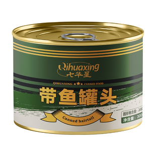 新型13应急自热食品23型21型联勤米饭野外生存探险口粮应急干粮
