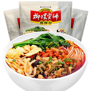 柳螺宗蛳柳州螺蛳粉广西特产330g*3正宗螺狮粉方便食品美食螺丝粉
