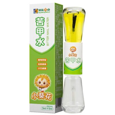 小葵花苦甲水儿童戒吃手戒母乳