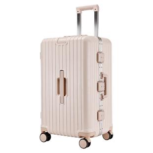 五星鱼行李箱26寸铝框四六开24寸拉杆箱22寸旅行箱无声轮青岛发货