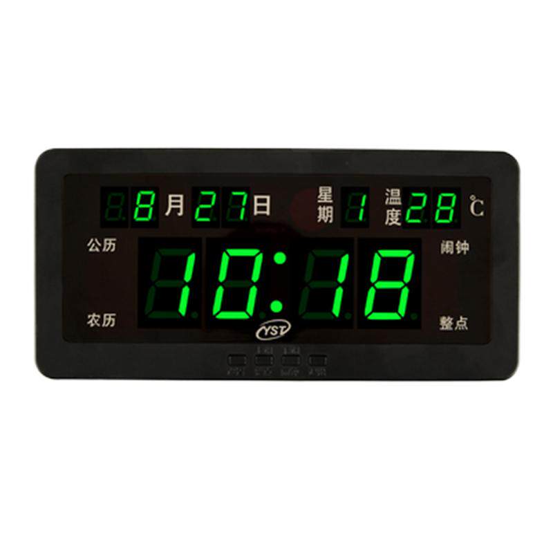 led数码客厅挂钟夜光电子万年历