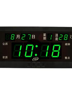 led数码客厅挂钟夜光电子万年历