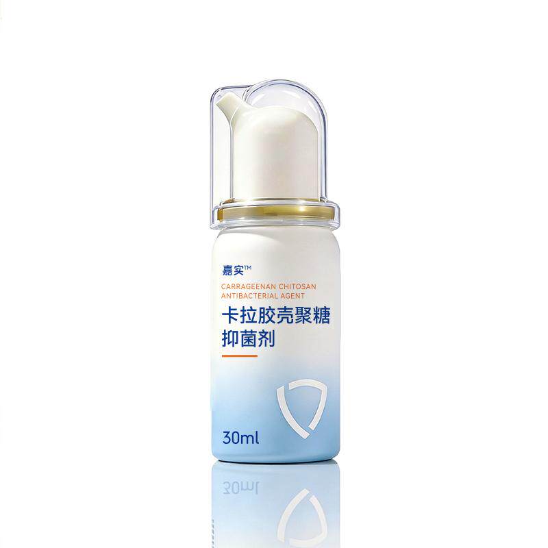 抑菌清洁鼻喷,董璇综艺同款推荐