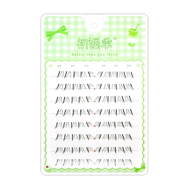 初遇季青苹果下睫毛清透妈生漫画呼吸感自然灵动大眼分段式假睫毛