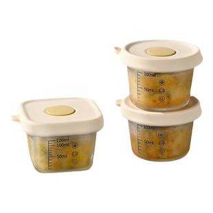 百香果分装神器玻璃保鲜盒便携酱料罐冰箱冷冻格蘸料盒冰块盒模具