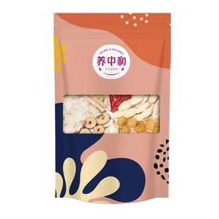 枸杞红枣茶黄芪当归党参桂圆男士气血不足调理非补气养血男肾