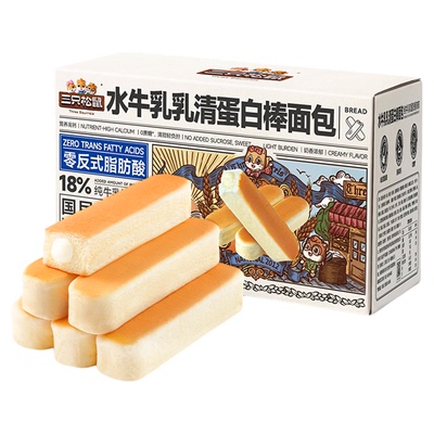三只松鼠乳清蛋白棒660g