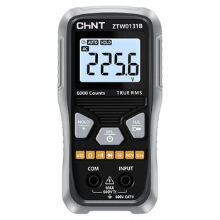 正泰新款全自动万用表智能防烧小型便携式数字高精度家用维修专用