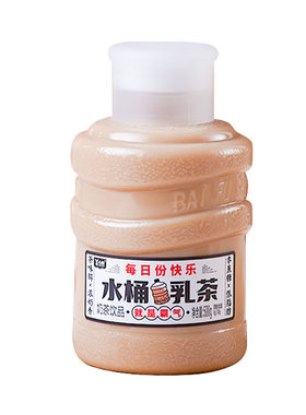 心业蔗糖低脂肪网红水桶港式奶茶