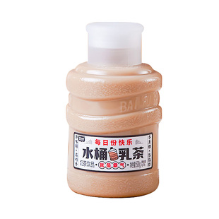 心业网红奶茶水桶乳茶港式奶茶零蔗糖低脂饮料原味500g*8瓶装