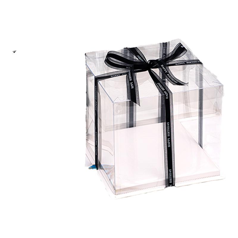 4寸6寸8寸10寸单层双层加高生日蛋糕盒全透明甜品甜点包装盒子