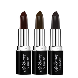 一次性染发笔纯植物不掉色夏天前额遮盖白头发神器官方旗舰店正品