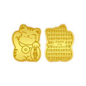 周福生黄金金币手机贴男暴富金片女足金平安喜乐招财金箔生日礼物