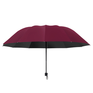 十二骨超大号折叠雨伞女晴雨两用商务黑胶防晒防紫外线遮阳太阳伞