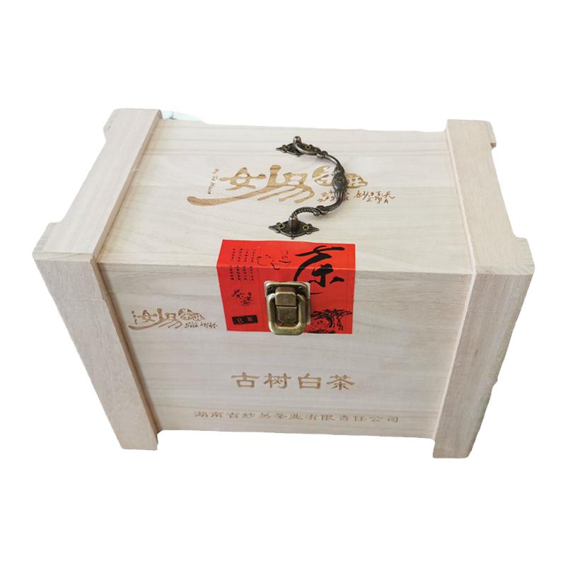 古树白茶云南古树妙易收藏升值