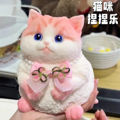 猫咪捏捏乐仿真小猫减压玩具女生可爱大号解压捏捏巨无霸无毒玩偶