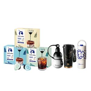 下拉领优惠瑞幸咖啡0糖0脂醇香浓缩咖啡液意式黑咖生椰榛果