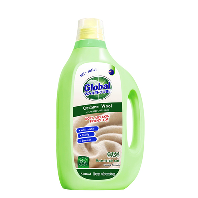 【澳洲品牌】羊毛羊绒洗涤洗衣液