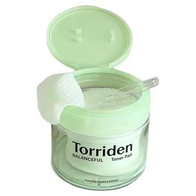 清爽湿润丨韩国torriden桃瑞丹湿敷棉片玻尿酸补水积雪草镇静舒缓