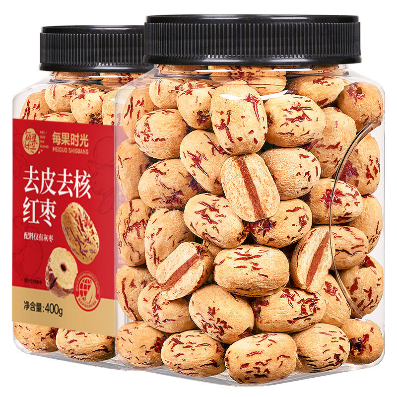 每果时光去皮无核红枣400g罐装大红枣子无皮免洗灰枣新疆特产零食