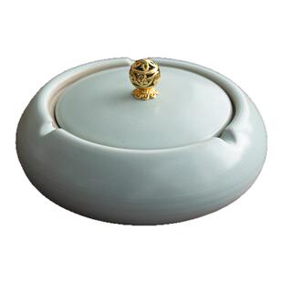 恬静生活天青汝窑带盖烟灰缸家用客厅办公室防飞灰烟盅茶台摆件