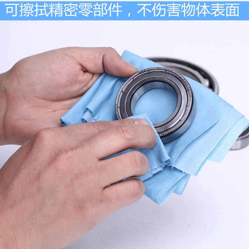 百舸无尘纸擦拭纸除尘白蓝色实验室吸油纸工业用无尘布白色25*38c