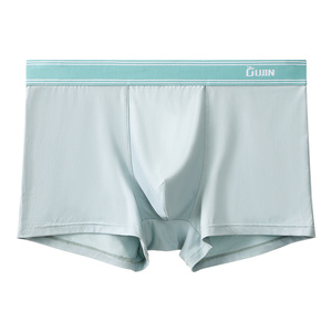 29.9元包邮 古今 男士牛奶冰丝内裤3条