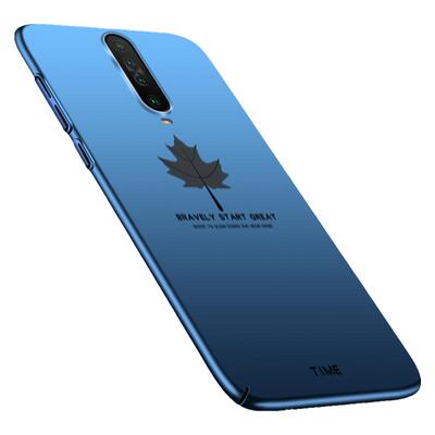 红米k80磁吸枫叶手机壳轻薄散热