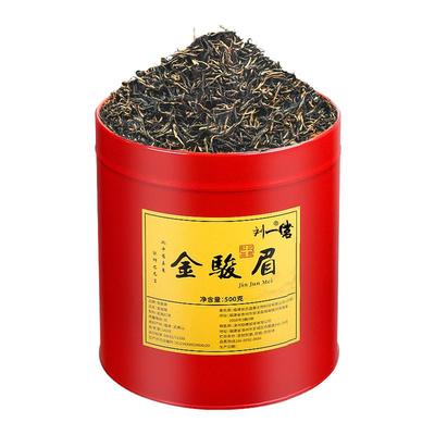 刘一茗金骏眉武夷红茶叶蜜香浓香