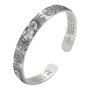 纯银招财转运平安貔貅手镯男女情侣心经复古开口实心宽手环潮霸气