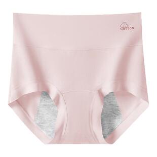 夏谷奈生理期内裤女纯棉高腰月经期大姨妈防侧漏专用例假卫生裤SJ