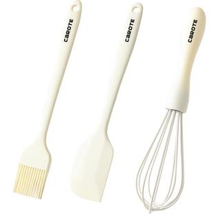 卡罗特硅胶刮刀烘焙工具套装油刷耐高温做蛋糕全套烘培打蛋器抹刀