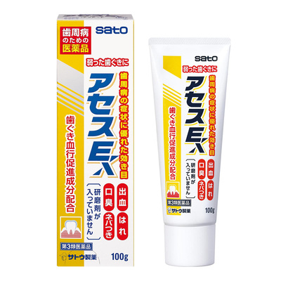 日本sato佐藤牙周牙痛护理acessl牙膏果香清爽薄荷盐溶解牙石清洁