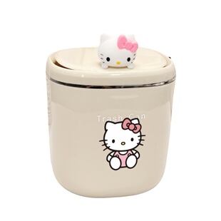 桌面垃圾桶小号收纳筒可爱卡通KT猫家用客厅办公室按压开盖纸篓