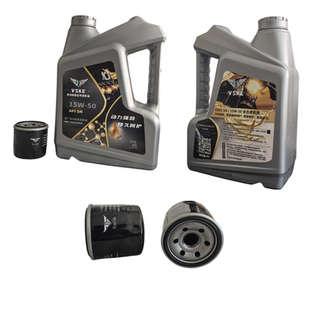 摩迪威800RR维森克SN原厂机油 摩箭 嘉爵臻800全合成15W50润滑油