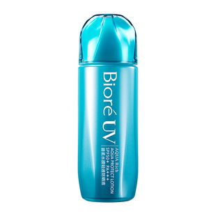 Biore碧柔水膜轻透防晒液70ml水润贴妆防晒水全身保湿快速成膜