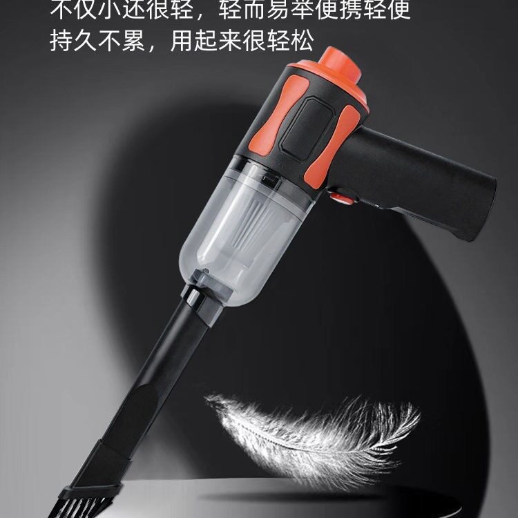 车载吸尘器车用充电吸吹汽车迷你内车无刷两用轻巧大功率小型手持