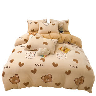 牛奶绒床上四件套冬天季加绒加厚双面珊瑚绒被套法兰绒床单三件套