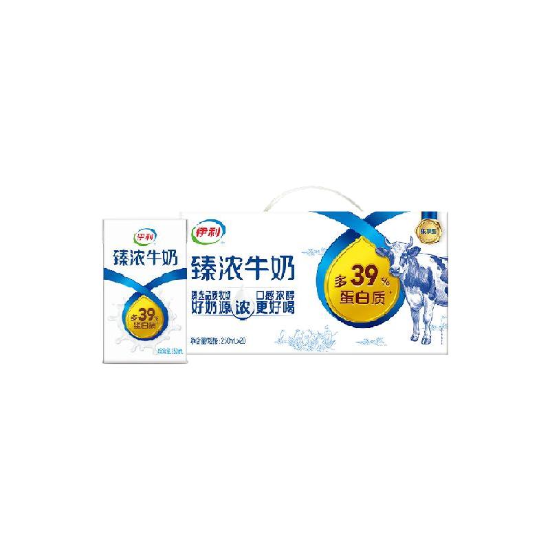  Ũԭζţ 250ml2039.5Ԫȯ1.98Ԫ/У+540Խ+3