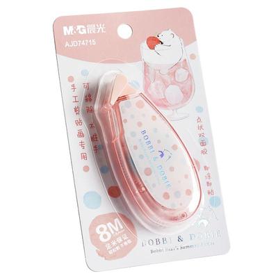 新款晨光点点胶大容量点状双面胶