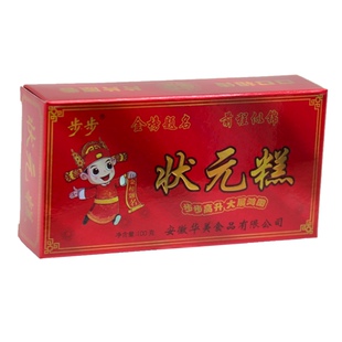 步步状元糕100g盒装原味糕点金榜题名定胜糕云片糕高考中考礼物