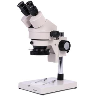 江西凤凰光学显微镜XTL-165-LB双目体视专业工业电子体式宝石测量