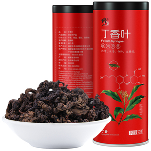 修正丁香叶养非特级肠胃长白山调理正品丁香叶茶官方旗舰店