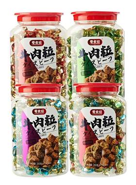 零食狂牛肉粒网红零食休闲小吃