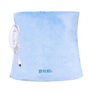 信乐敷轻松碳纤维发热艾灸电加热护腰带本草包暖宫保暖腰间盘劳损