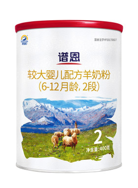 百跃OPO配方羊奶粉2段婴儿400g
