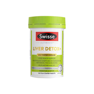 澳洲swisse肝片200粒熬夜喝酒奶高浓度新2代进阶版奶蓟草120粒