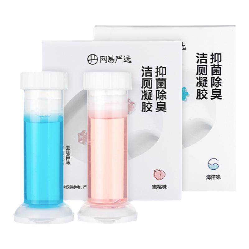 网易严选马桶小花凝胶除臭去异味洁厕剂厕所马桶清洁剂去污神器